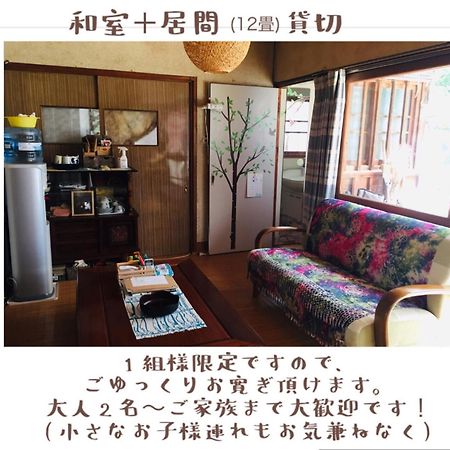 Hotel Ise Chitose Exteriér fotografie